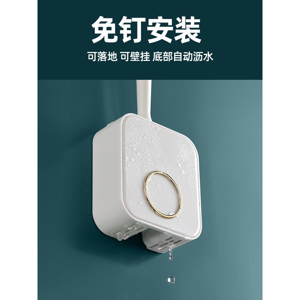 輕奢馬桶刷家用無死角廁所刷子免打孔壁掛硅膠神器洗馬桶衛生間-細節圖3