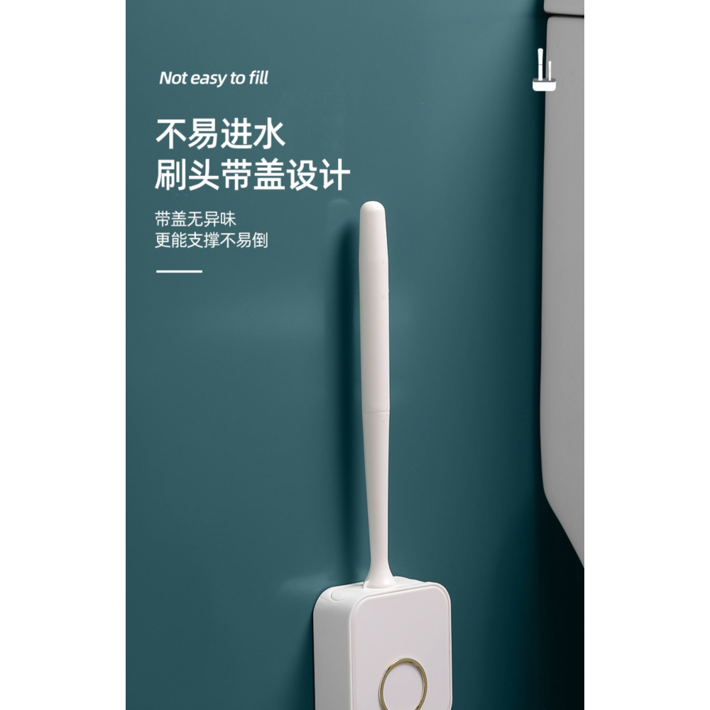 輕奢馬桶刷家用無死角廁所刷子免打孔壁掛硅膠神器洗馬桶衛生間-細節圖10