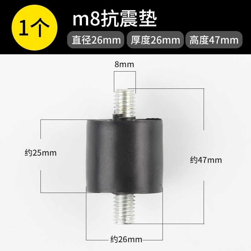 靜音無油打氣泵空壓機配件腳輪加厚橡膠輪子腳墊5寸6寸7腳輪包-細節圖6
