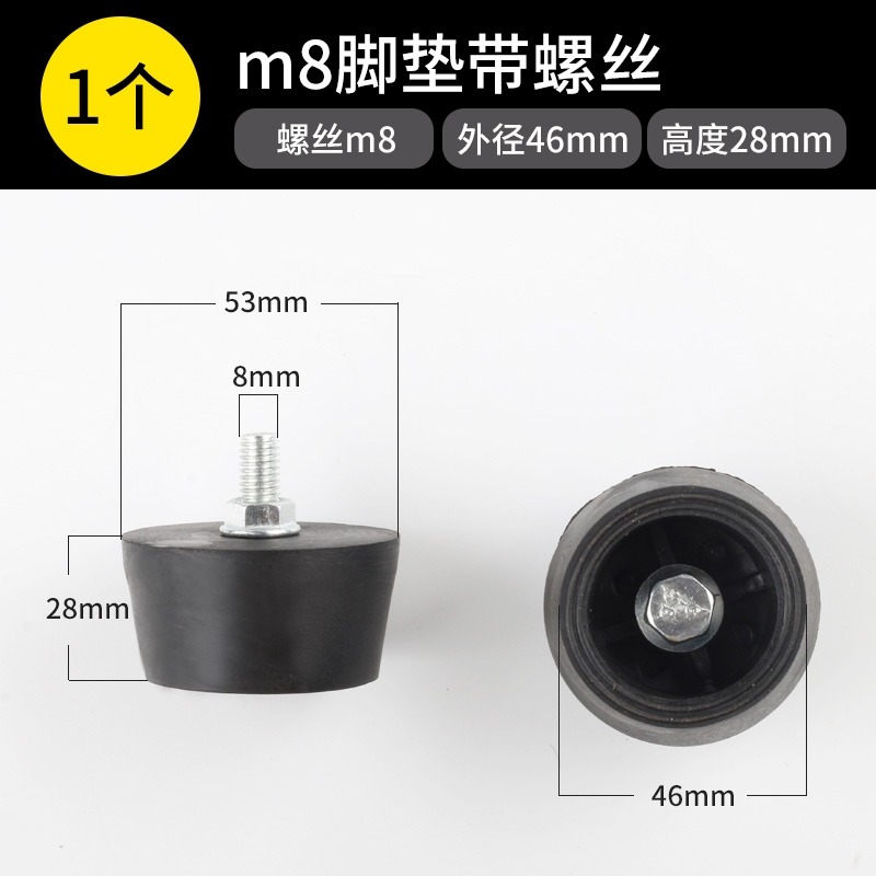 靜音無油打氣泵空壓機配件腳輪加厚橡膠輪子腳墊5寸6寸7腳輪包-細節圖8