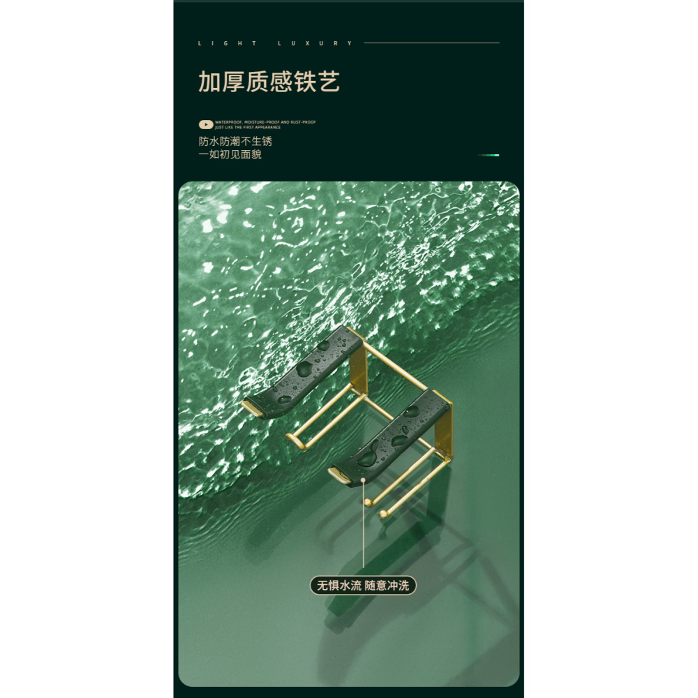 輕奢吹風機置物架免打孔電吹風掛架衛生間廁所浴室風筒放置架子-細節圖8