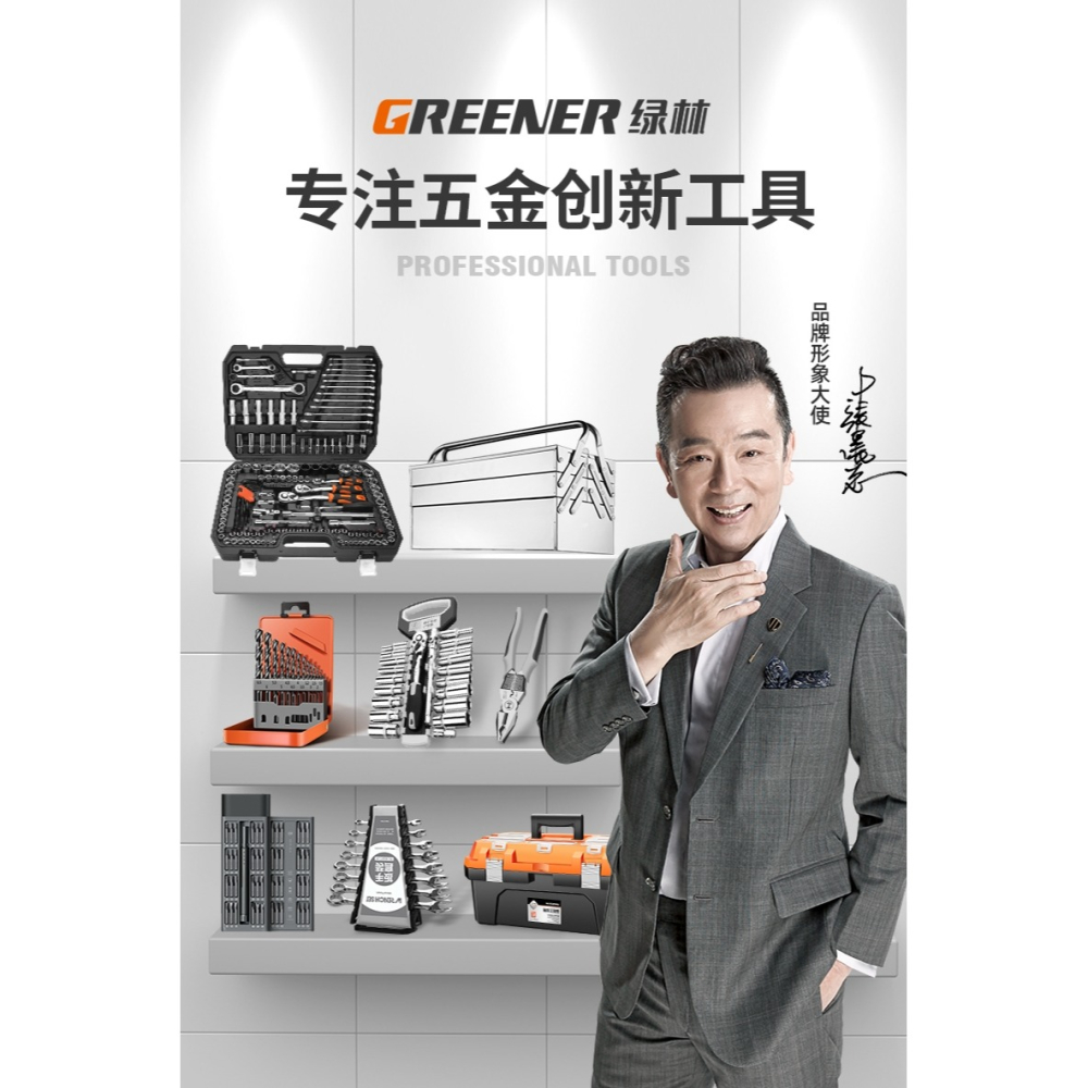 內六角套筒頭壓批套筒s2加長12電動內6角旋具套筒螺絲刀批頭扳手-細節圖6