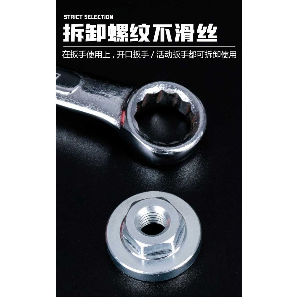 切割機配件大全通用螺母螺絲磨光機壓蓋100角磨機壓板 萬用改裝頭-細節圖9