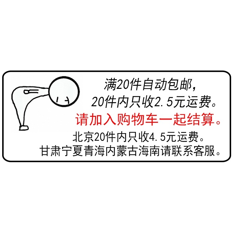 鋼釘線卡電線卡子護套線卡子網線卡線釘卡釘電纜線線卡扣釘卡-細節圖5