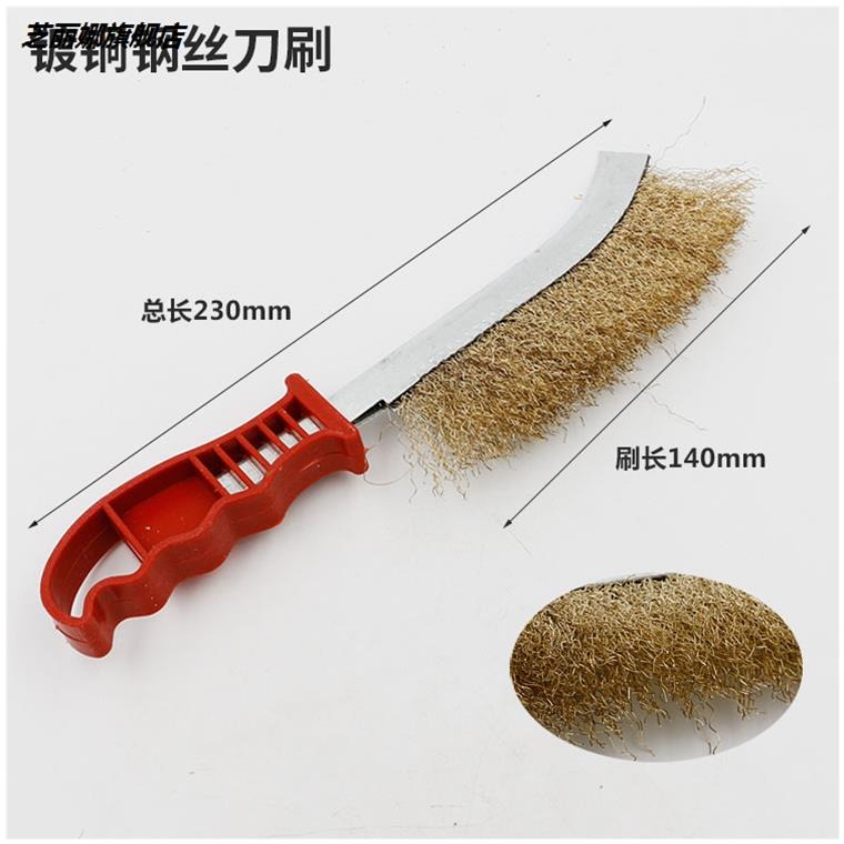 細絲鐵刷子銅絲刷除銹清潔刷拋光鋼絲刷木柄刷純銅刀刷毛刷輥清潔-細節圖2