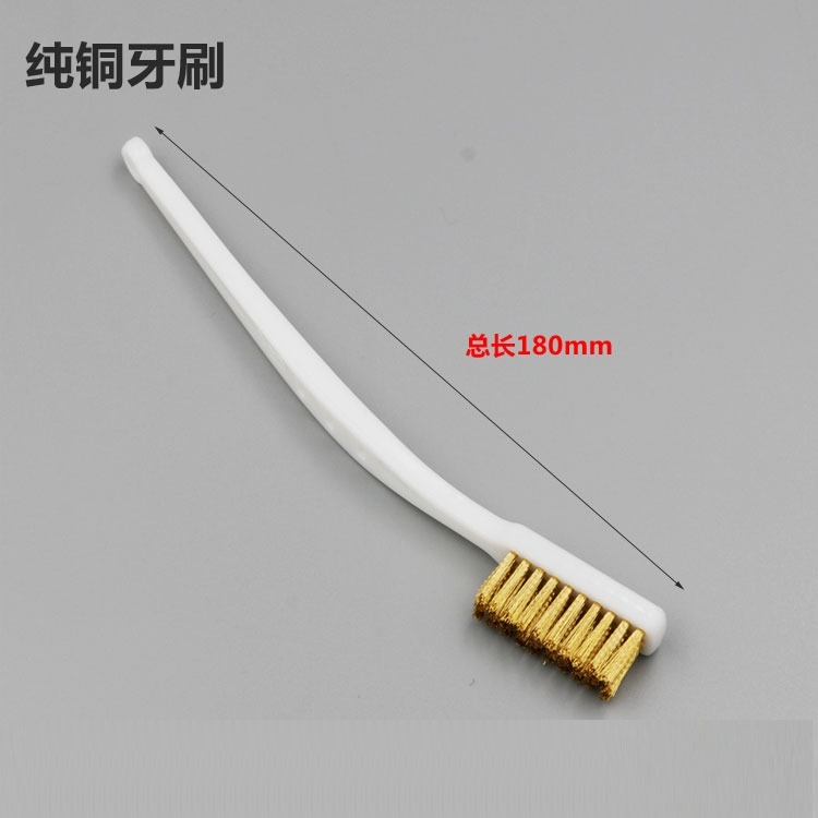 細絲鐵刷子銅絲刷除銹清潔刷拋光鋼絲刷木柄刷純銅刀刷毛刷輥清潔-細節圖6