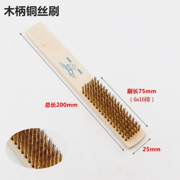 細絲鐵刷子銅絲刷除銹清潔刷拋光鋼絲刷木柄刷純銅刀刷毛刷輥清潔-細節圖8
