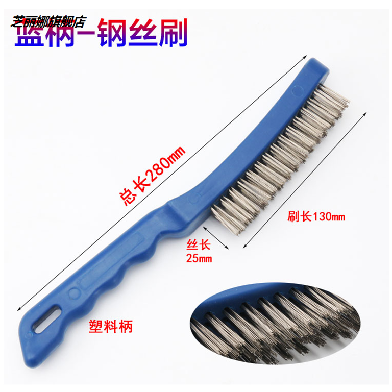 細絲鐵刷子銅絲刷除銹清潔刷拋光鋼絲刷木柄刷純銅刀刷毛刷輥清潔-細節圖9
