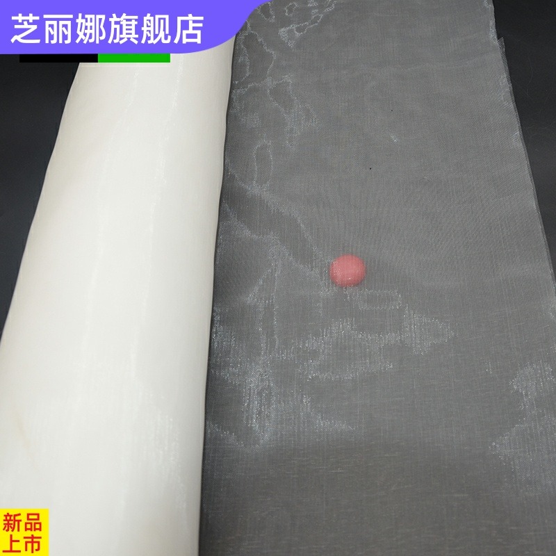 S尼龍網紗網布20目60目80目100目120目聚乙稀油漆過濾網打井過濾-細節圖2