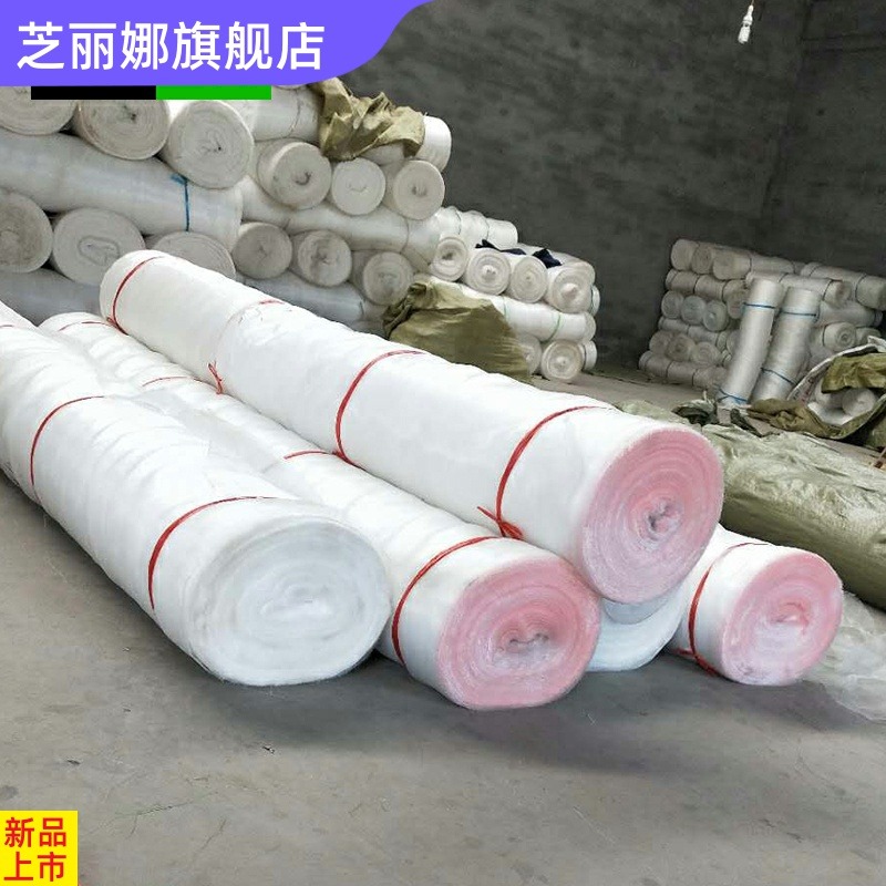 S尼龍網紗網布20目60目80目100目120目聚乙稀油漆過濾網打井過濾-細節圖3