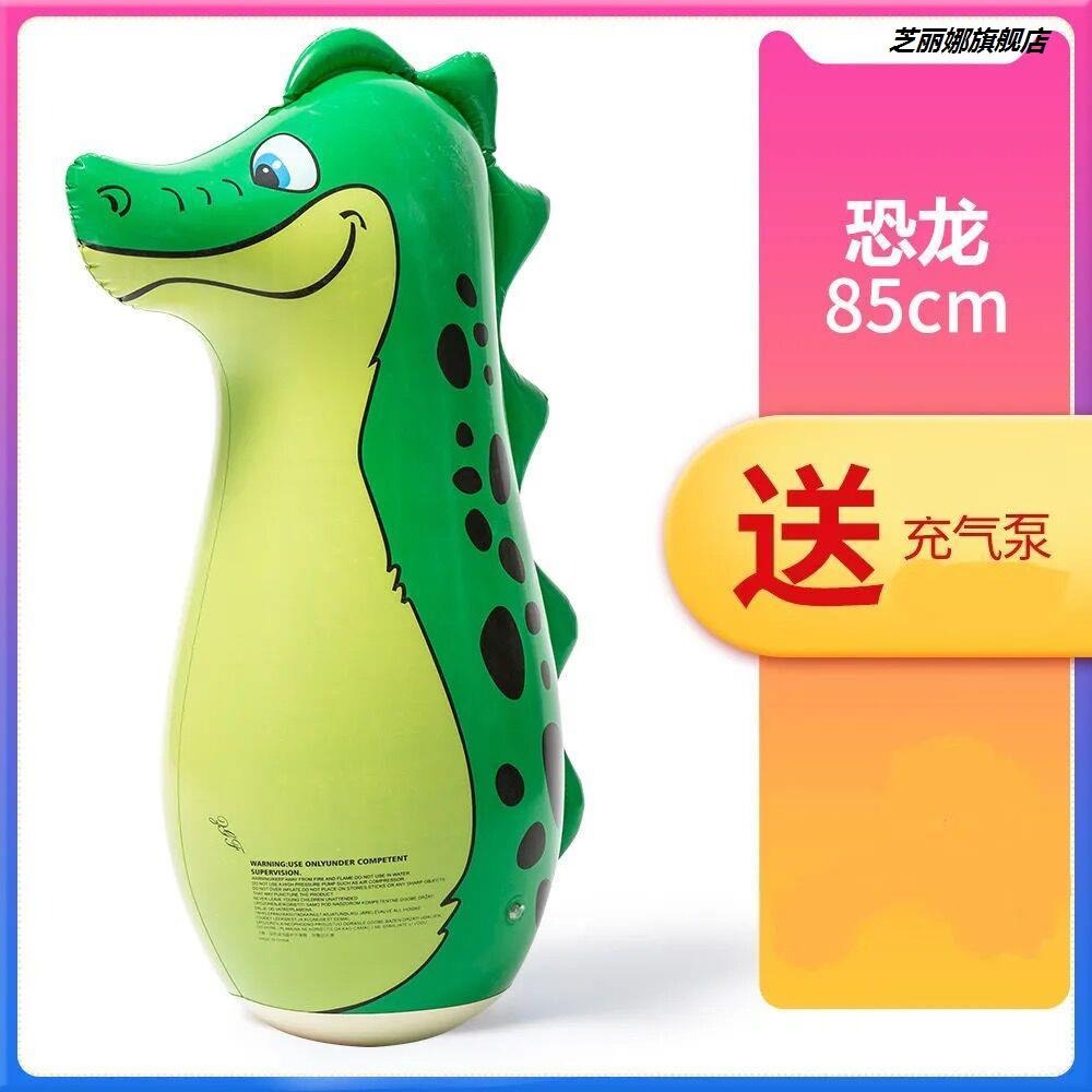 不倒翁充氣大玩具寶寶兒童大號加厚拳擊氣球嬰兒企鵝吹氣恐龍可愛-細節圖3