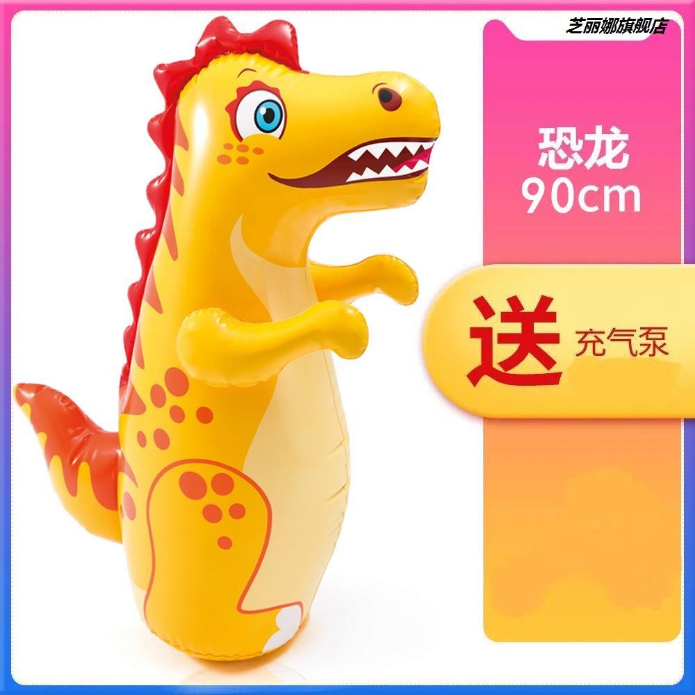 不倒翁充氣大玩具寶寶兒童大號加厚拳擊氣球嬰兒企鵝吹氣恐龍可愛-細節圖4