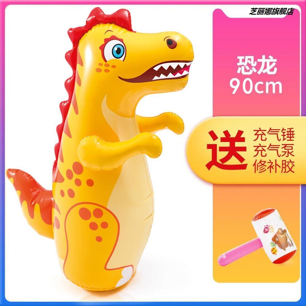 不倒翁充氣大玩具寶寶兒童大號加厚拳擊氣球嬰兒企鵝吹氣恐龍可愛-細節圖7