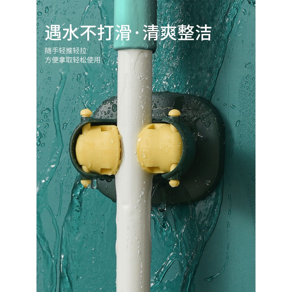 輕奢拖把扣衛生間拖把夾神器壁掛粘鉤免打孔強力固定掛鉤扣置物架-細節圖4