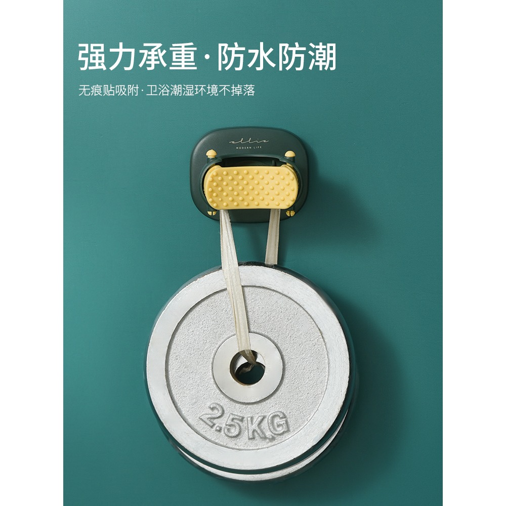 輕奢拖把扣衛生間拖把夾神器壁掛粘鉤免打孔強力固定掛鉤扣置物架-細節圖5