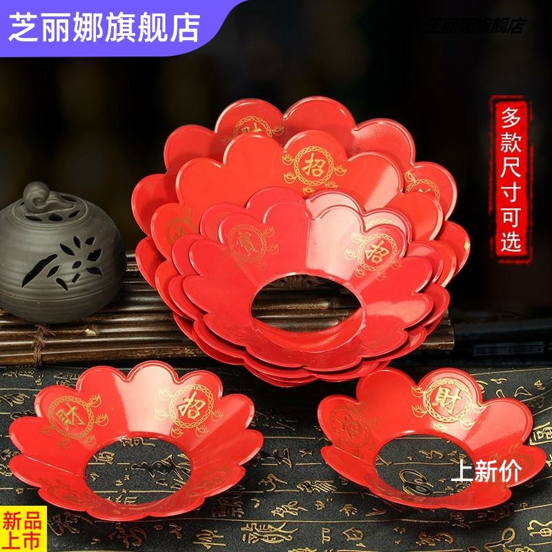 加厚合金香爐圍子香灰託盤防止香灰掉落香爐圍邊罩接香灰的工具-細節圖3