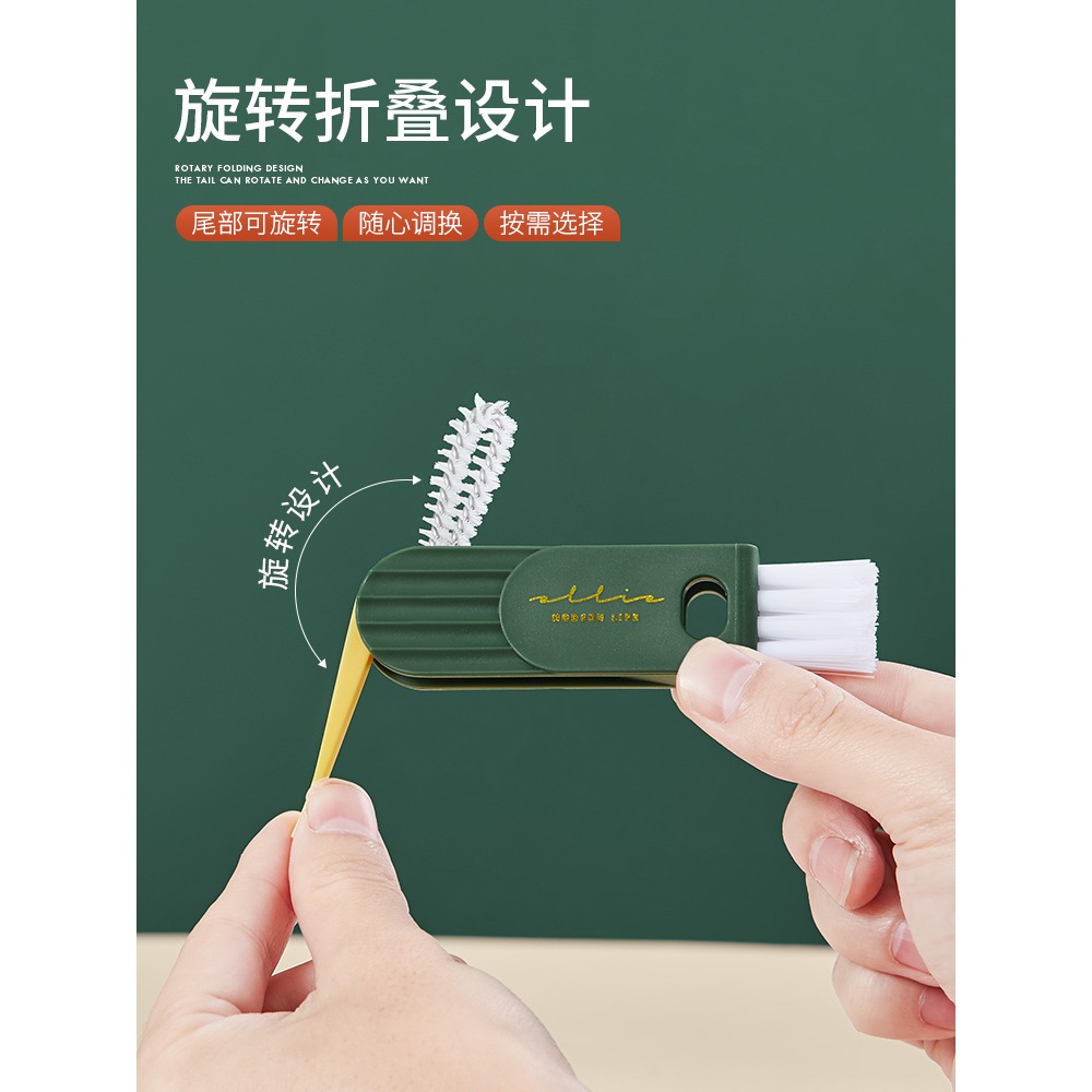杯子刷子三合一刷杯神器家用無死角縫隙刷奶瓶的清潔洗保溫杯蓋刷-細節圖3