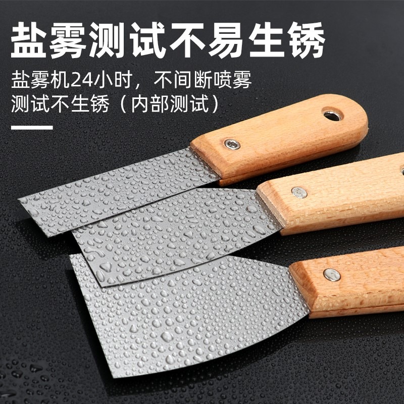 批灰找平刮膩子工具刮墻收灰收光刀新款灰刀大號刮板工具-細節圖4