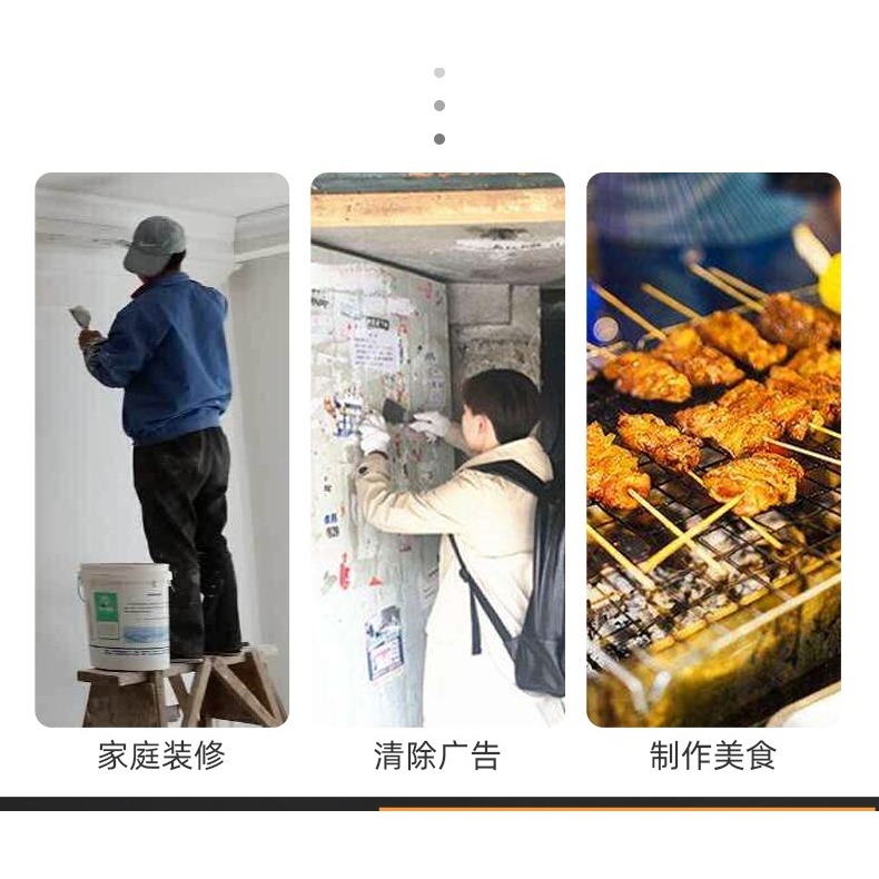 批灰找平刮膩子工具刮墻收灰收光刀新款灰刀大號刮板工具-細節圖8
