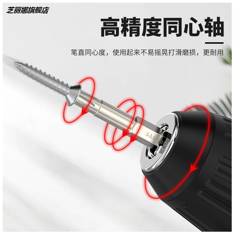 broppe梅花批頭s2材質帶中孔帶磁性電鉆電動螺絲刀氣動風批頭-細節圖3