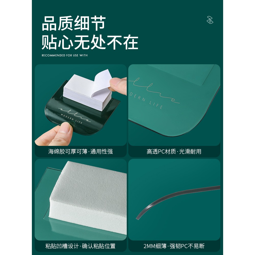 馬桶提蓋器馬桶蓋掀開器廁所馬桶圈揭蓋把手提拉器掀蓋器提手神器-細節圖4