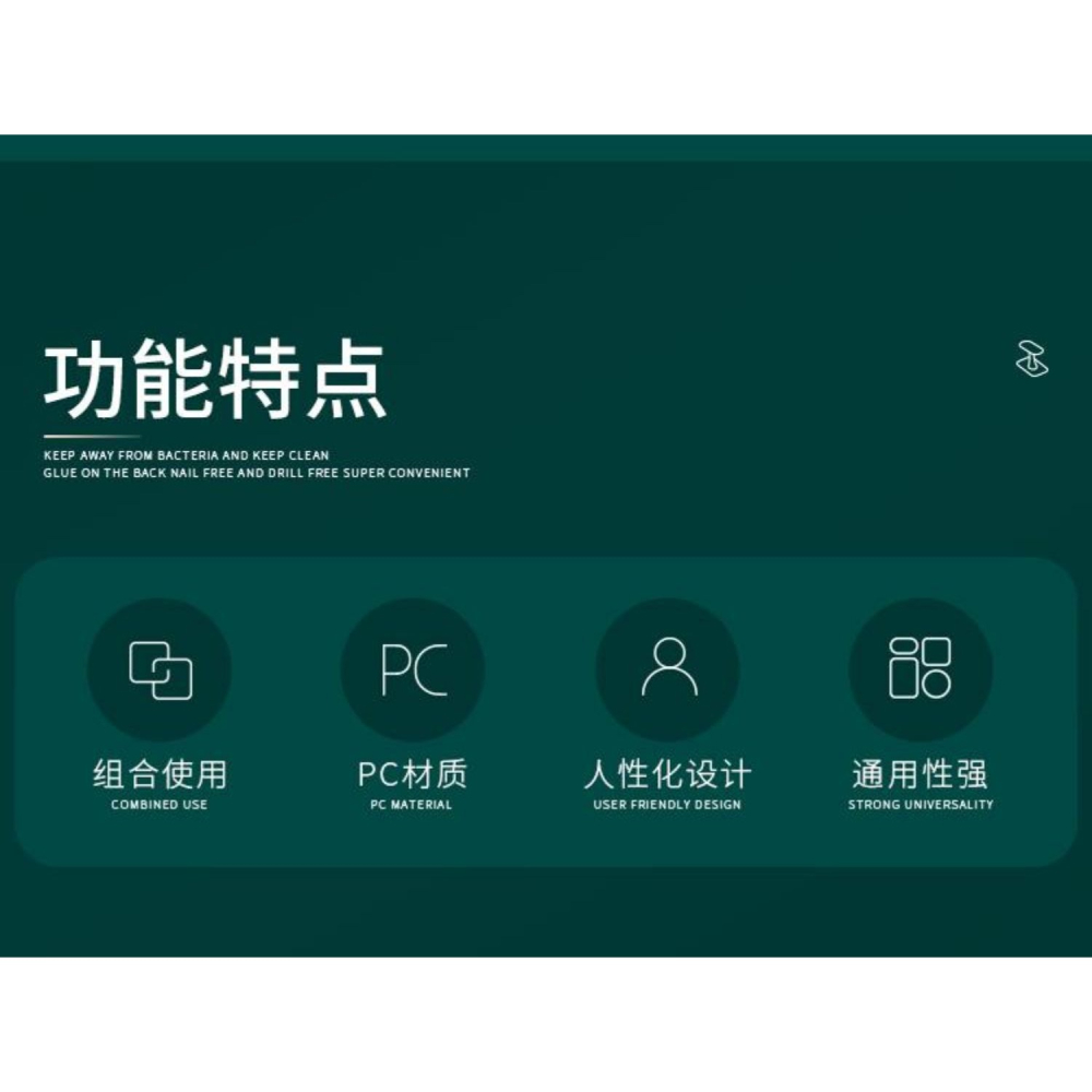 馬桶提蓋器馬桶蓋掀開器廁所馬桶圈揭蓋把手提拉器掀蓋器提手神器-細節圖7