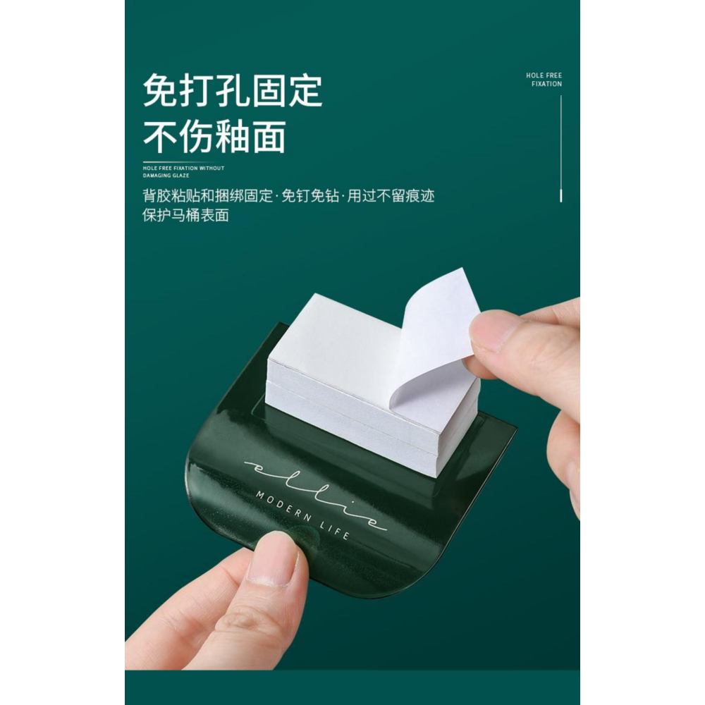 馬桶提蓋器馬桶蓋掀開器廁所馬桶圈揭蓋把手提拉器掀蓋器提手神器-細節圖10