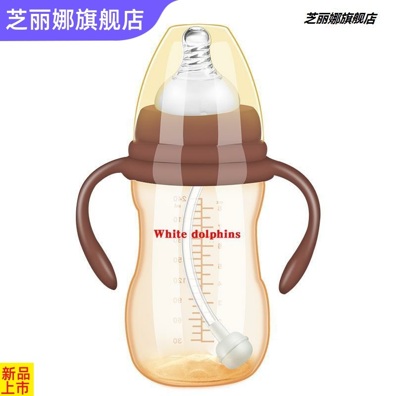 *大寶寶ppsu寬口徑新生嬰兒耐摔一兒童鴨嘴杯躺著喝的奶瓶1歲以上-細節圖4