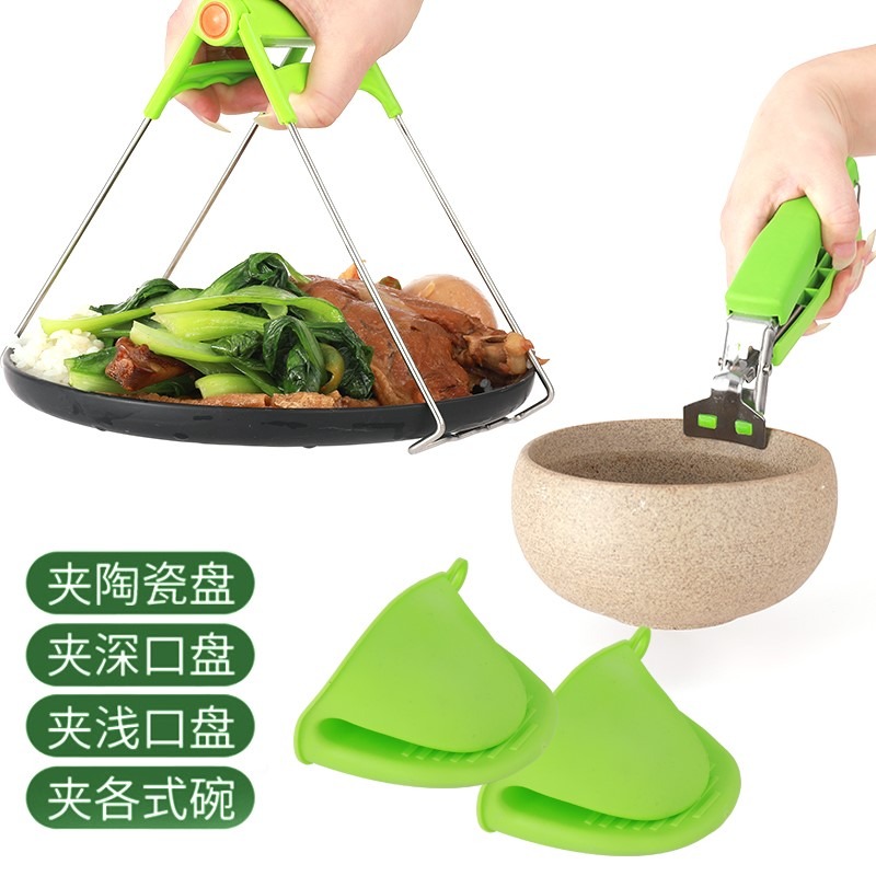 廚房蒸籠夾盆子的夾子防燙隔熱不銹鋼工具蒸菜燉盅碗夾家用-細節圖2