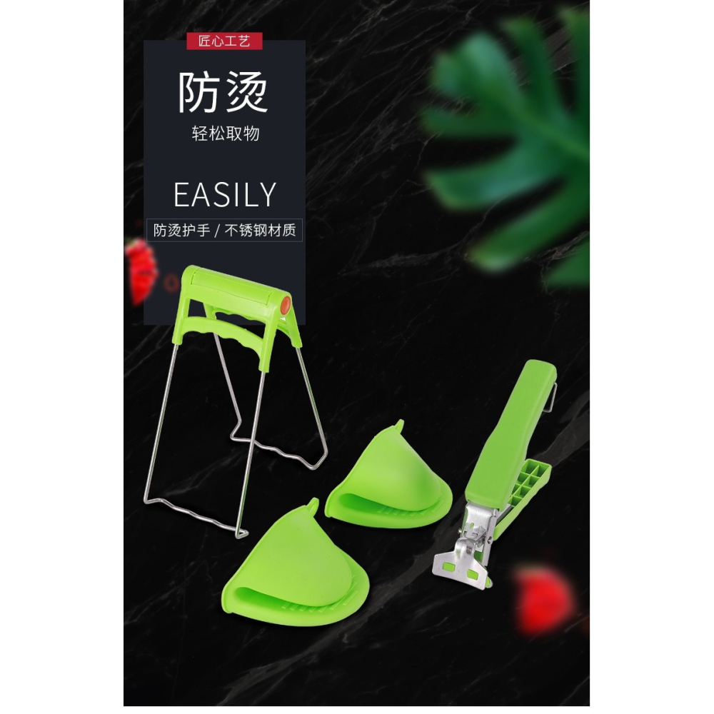 廚房蒸籠夾盆子的夾子防燙隔熱不銹鋼工具蒸菜燉盅碗夾家用-細節圖5