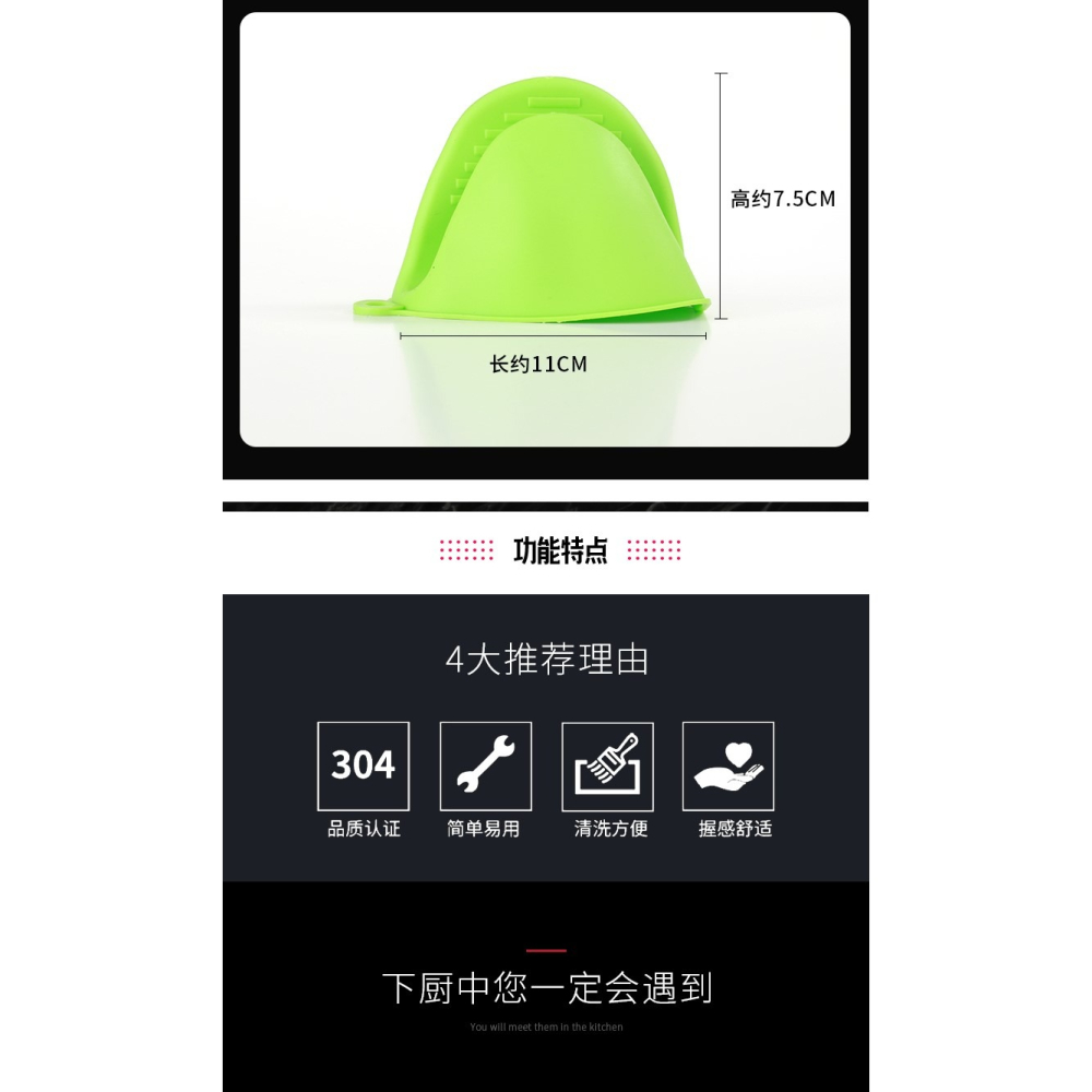 廚房蒸籠夾盆子的夾子防燙隔熱不銹鋼工具蒸菜燉盅碗夾家用-細節圖8