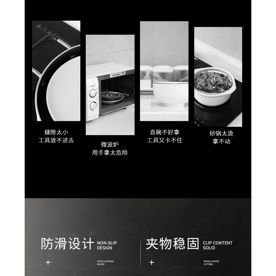 廚房蒸籠夾盆子的夾子防燙隔熱不銹鋼工具蒸菜燉盅碗夾家用-細節圖9