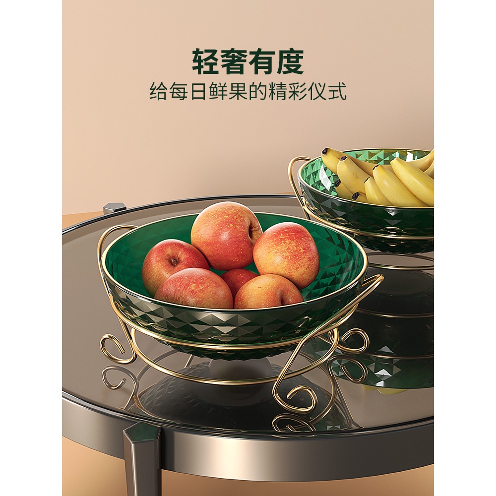 輕奢水果盤家用茶幾客廳高檔創意堅果乾果盤零食收納盒亞克力擺件-細節圖5