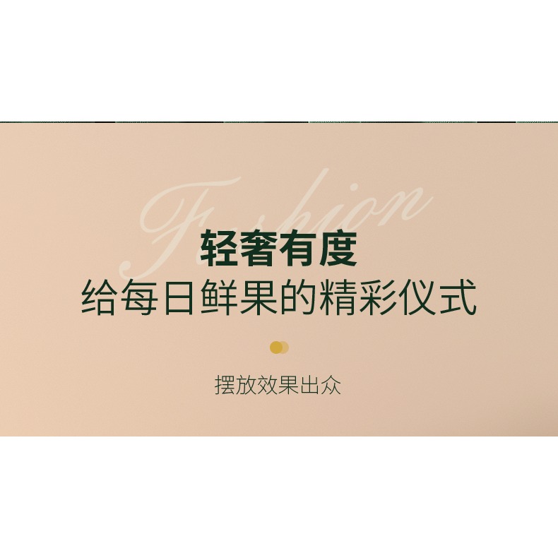 輕奢水果盤家用茶幾客廳高檔創意堅果乾果盤零食收納盒亞克力擺件-細節圖10
