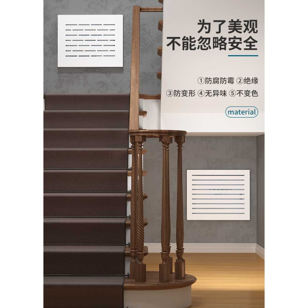 多媒體集線箱裝飾畫弱電信息盒遮擋配電表電閘箱網線路由器免打孔-細節圖8