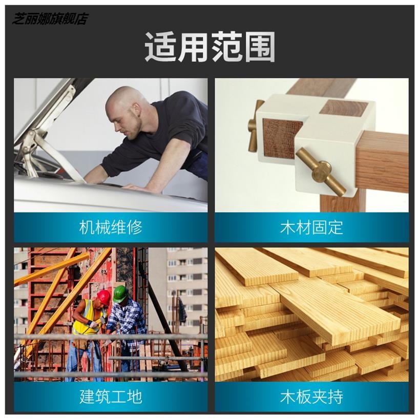 g/c/f/g型夾g字夾鉗固定多功能a字夾緊鉗萬用c型夾鐵夾子木工桌面-細節圖3
