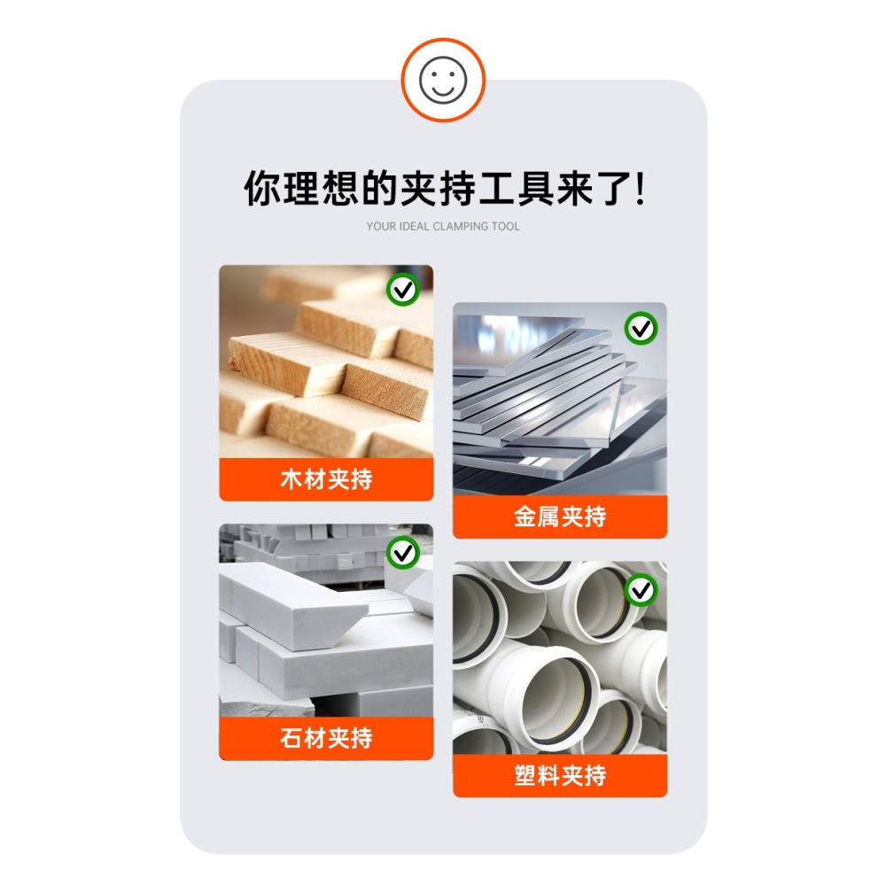 g/c/f/g型夾g字夾鉗固定多功能a字夾緊鉗萬用c型夾鐵夾子木工桌面-細節圖8