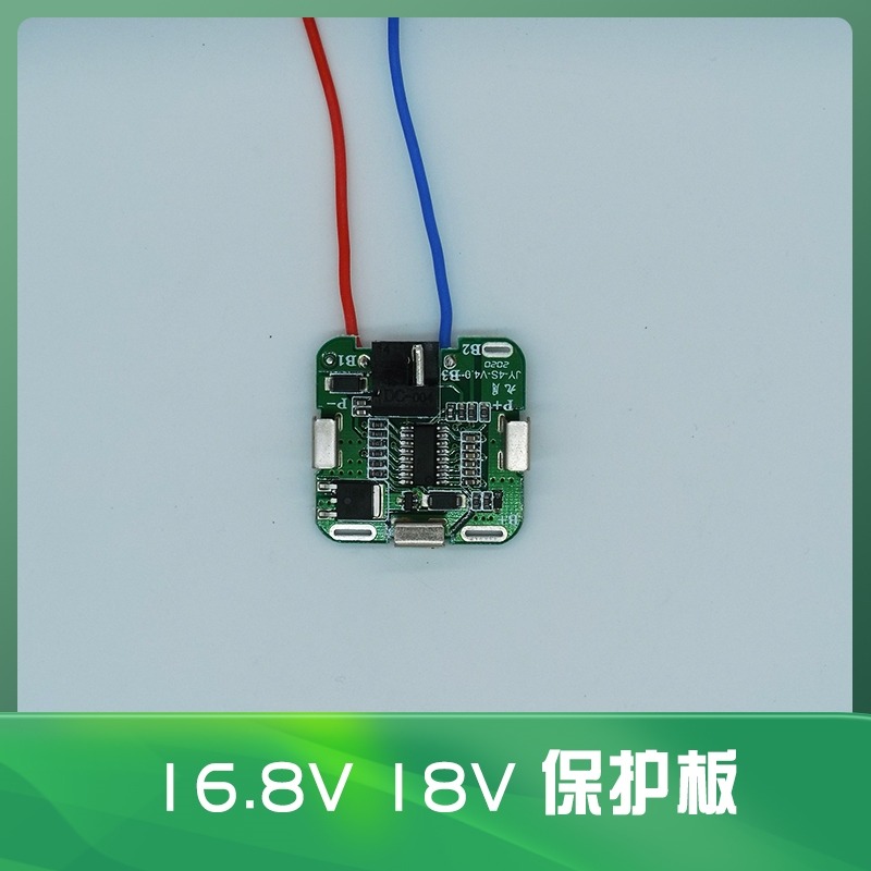 12v電鉆電池外殼16.8 v18v充電鉆手電鉆手槍鉆充電鉆鋰電池套料-細節圖6
