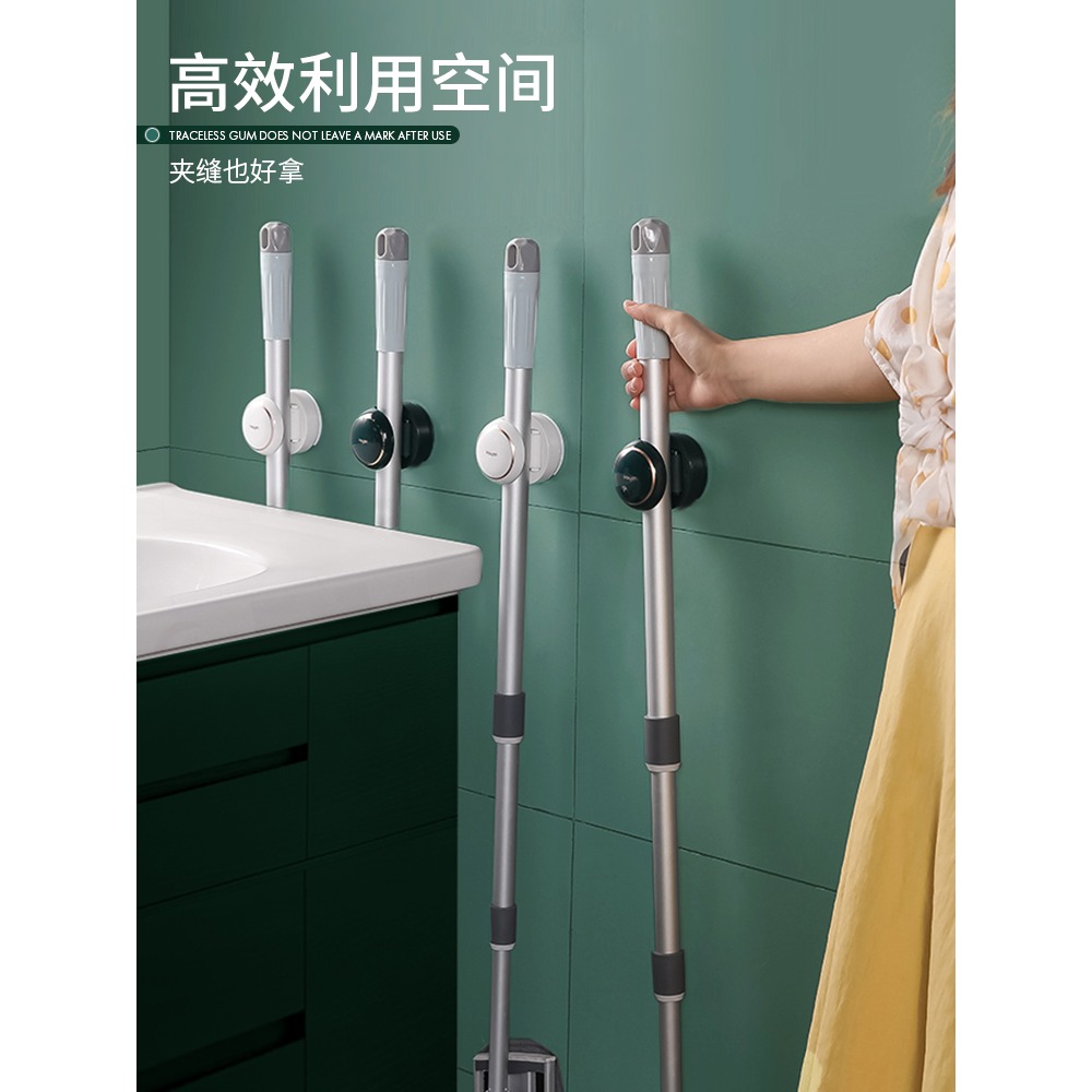 輕奢拖把掛鉤卡扣壁掛免打孔強力衛生間掃把固定神器置物收納架-細節圖4