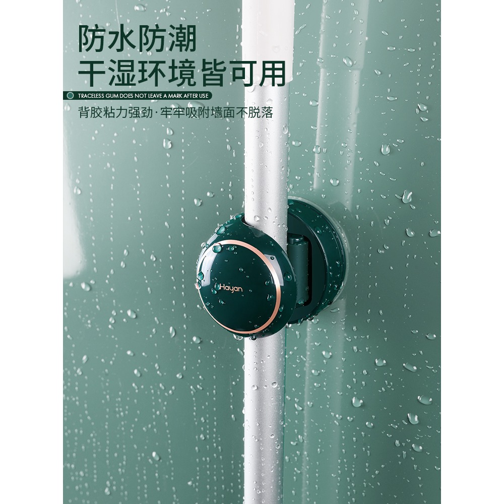 輕奢拖把掛鉤卡扣壁掛免打孔強力衛生間掃把固定神器置物收納架-細節圖5