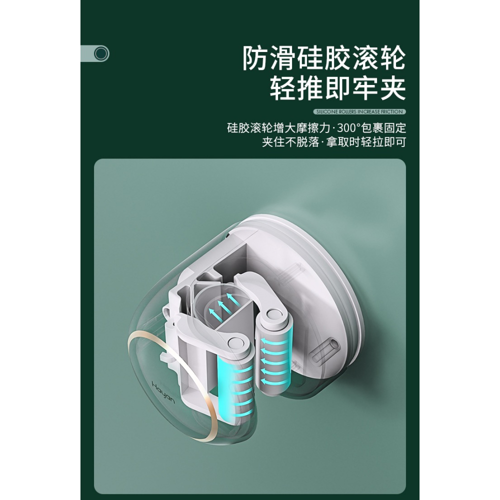 輕奢拖把掛鉤卡扣壁掛免打孔強力衛生間掃把固定神器置物收納架-細節圖10
