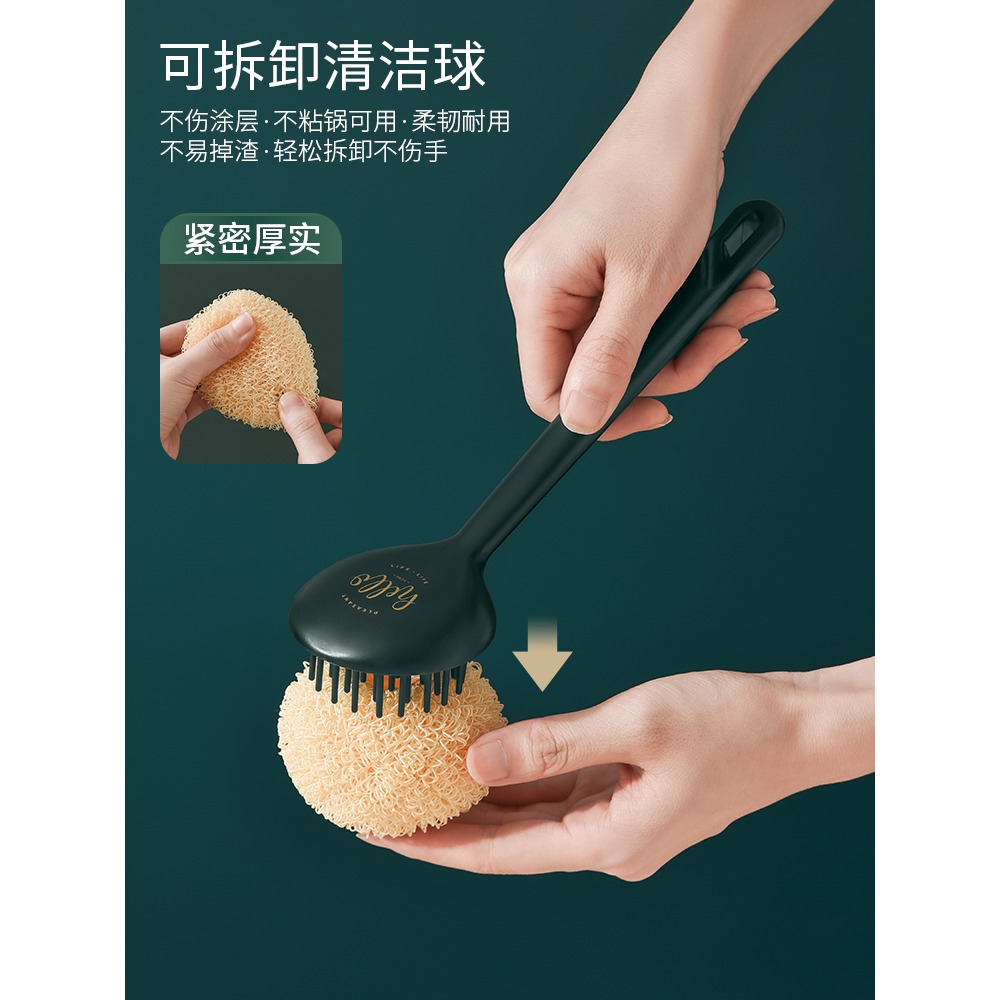 刷鍋神器鍋刷不傷鍋刷碗洗鍋洗碗刷子清潔鋼絲球長柄廚房用品家用-細節圖3