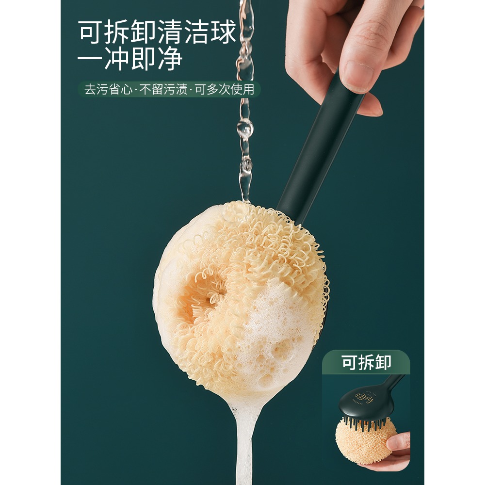 刷鍋神器鍋刷不傷鍋刷碗洗鍋洗碗刷子清潔鋼絲球長柄廚房用品家用-細節圖4