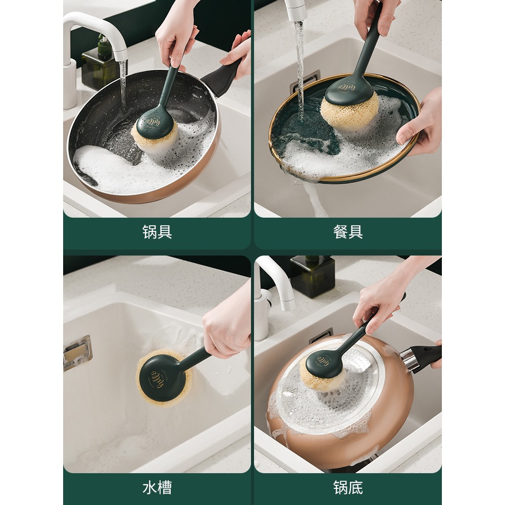 刷鍋神器鍋刷不傷鍋刷碗洗鍋洗碗刷子清潔鋼絲球長柄廚房用品家用-細節圖5