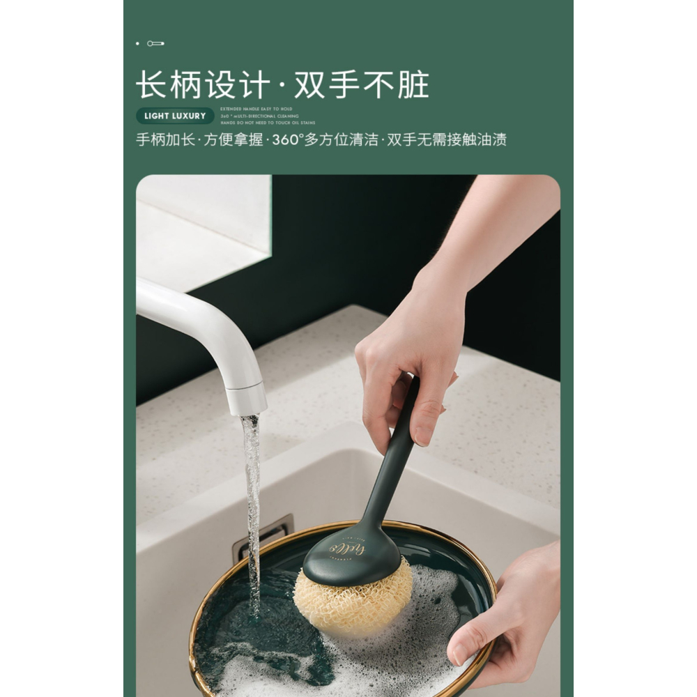 刷鍋神器鍋刷不傷鍋刷碗洗鍋洗碗刷子清潔鋼絲球長柄廚房用品家用-細節圖8