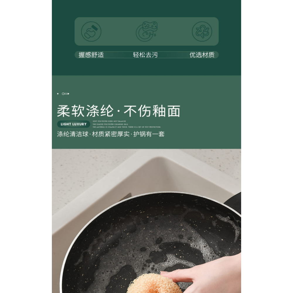 刷鍋神器鍋刷不傷鍋刷碗洗鍋洗碗刷子清潔鋼絲球長柄廚房用品家用-細節圖10