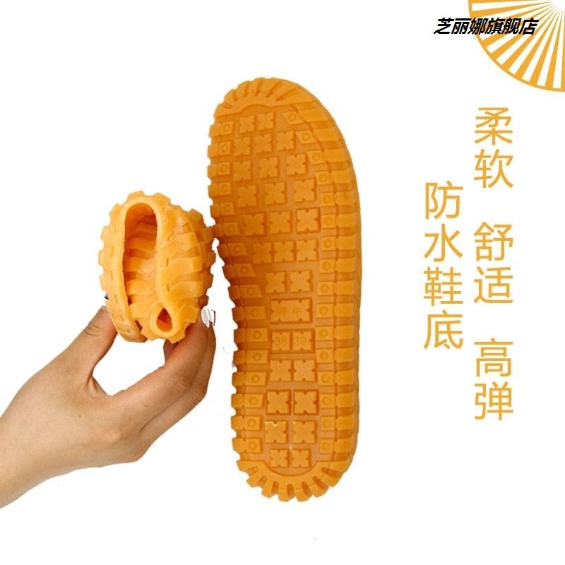 勾拖鞋底鞋底牛筋防滑橡膠耐磨牛津底手工編織自編夏季涼鞋鞋底子-細節圖2