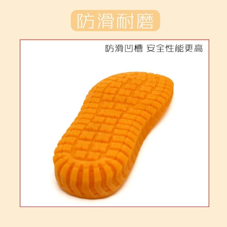 勾拖鞋底鞋底牛筋防滑橡膠耐磨牛津底手工編織自編夏季涼鞋鞋底子-細節圖7
