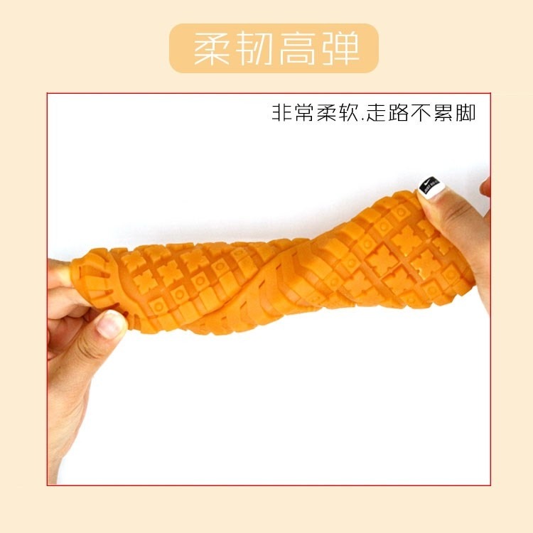 勾拖鞋底鞋底牛筋防滑橡膠耐磨牛津底手工編織自編夏季涼鞋鞋底子-細節圖9