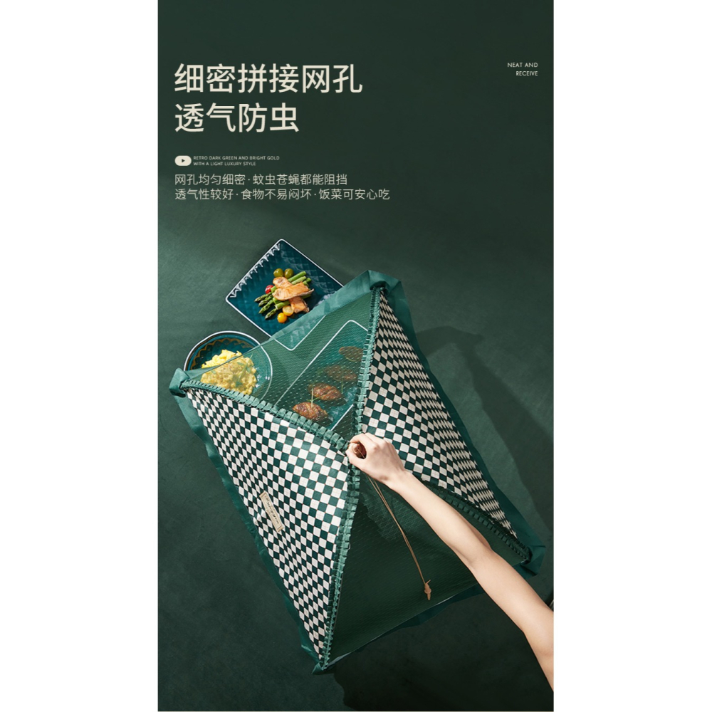 飯菜罩飯桌蓋菜罩餐桌罩飯菜遮塵罩子家用可折疊剩菜食物罩防蒼蠅-細節圖8